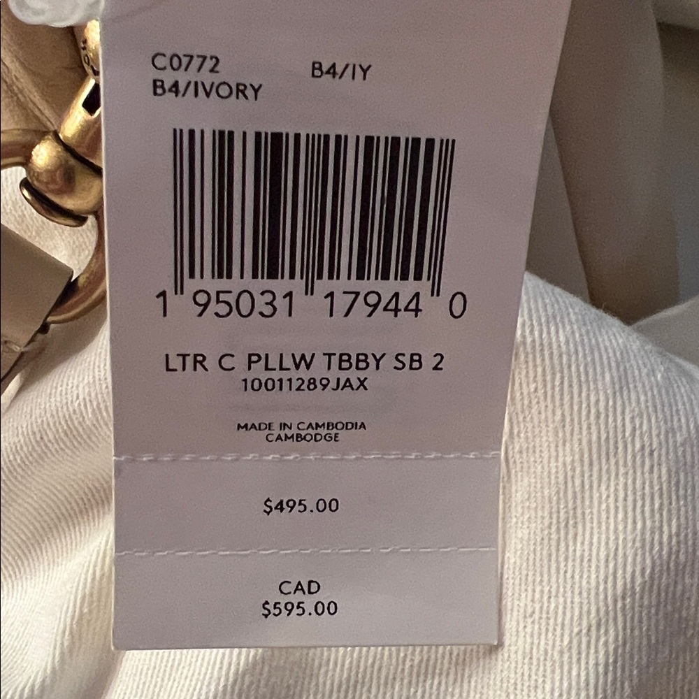 Coach Letter C  Pillow TABBY IVORY Leather Shoulder Bag with Gold accents NWT - Picture 8 of 9